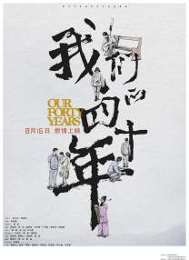国产成人精品免费视频大