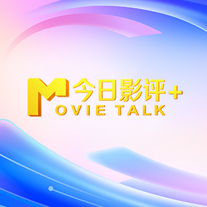 国产成人精品免费视频大